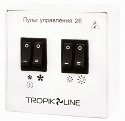 Тепловая завеса TROPIK LINE Х624Е10